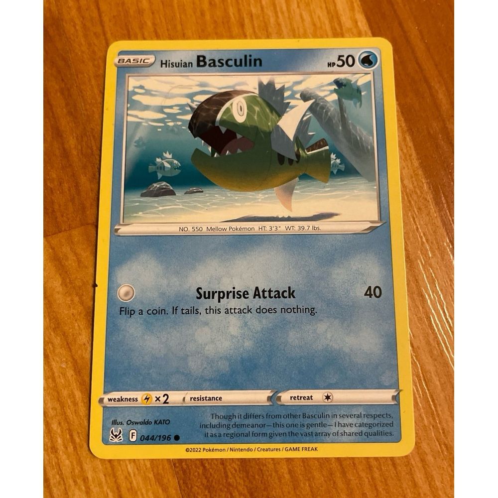 Basculin Pokemon Card‎